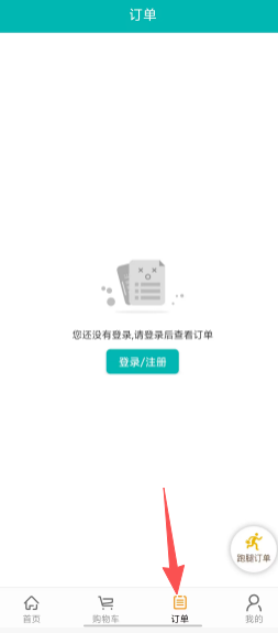 e1c3dae4d992665623cd4a82e32e3707.png