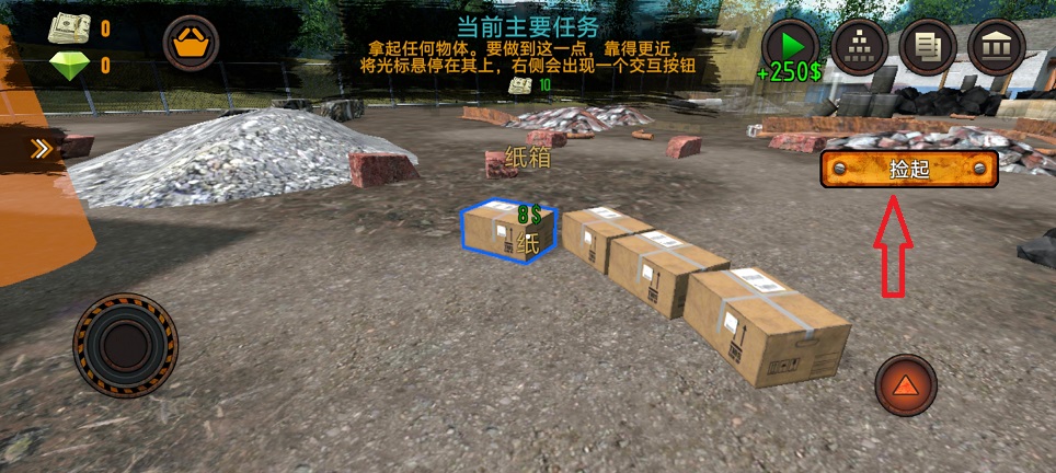 微信图片_20260805160526_920_3.jpg