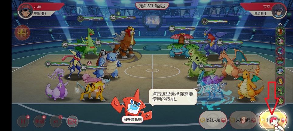 微信图片_20260805153839_891_3.jpg