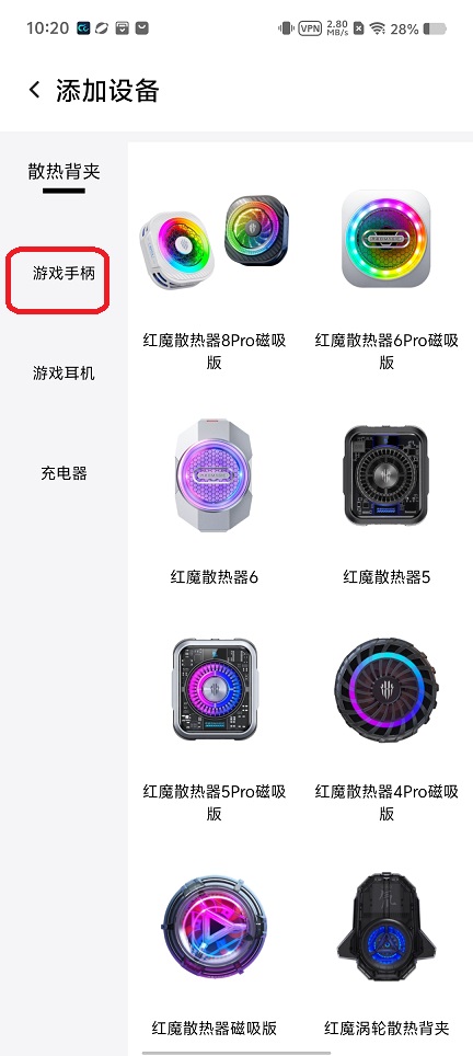 微信图片_20260806102122_1008_3.jpg