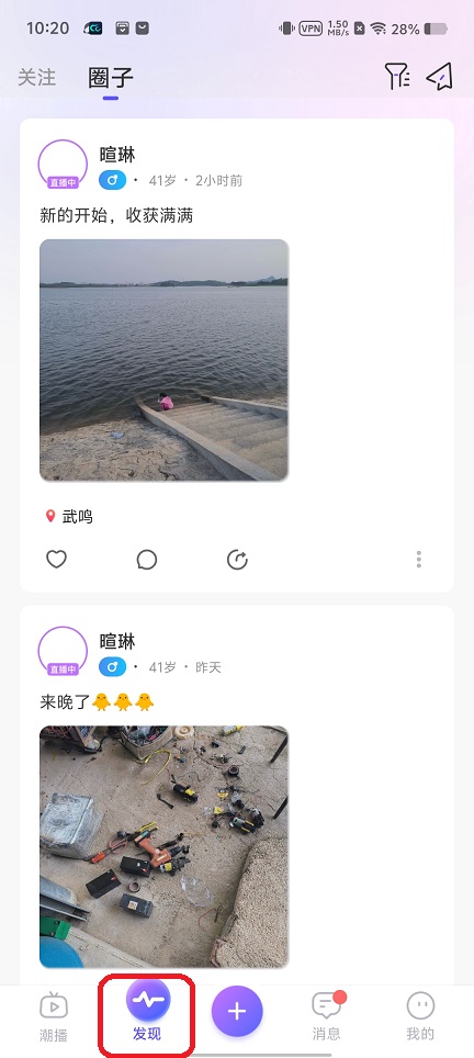 微信图片_20260806102112_1004_3.jpg
