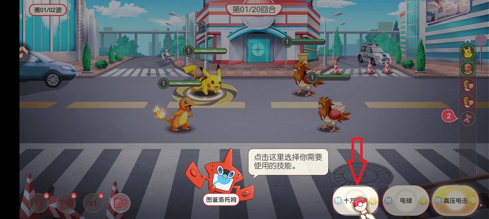 微信图片_20260806154132_1107_3.jpg