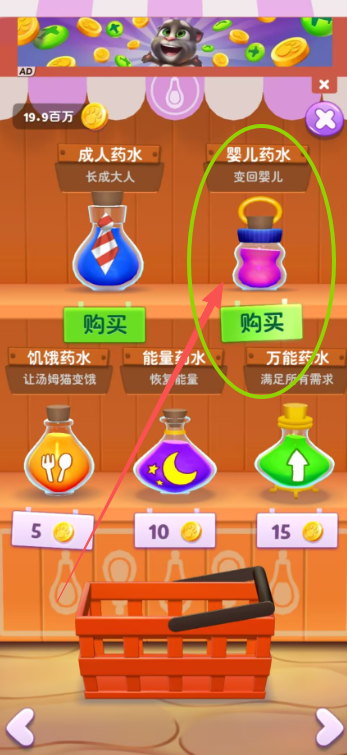 0f0f535b6f6ebc336e2bfb41524374d8.png image.png