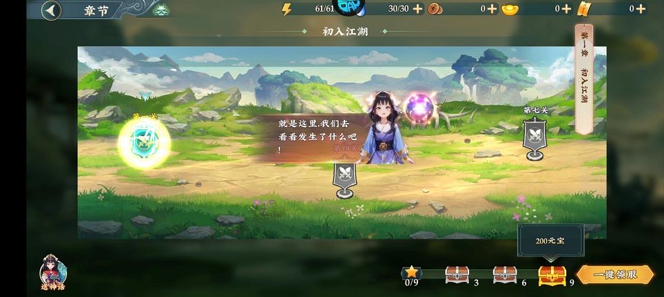 微信图片_20260806143130_1085_3.jpg
