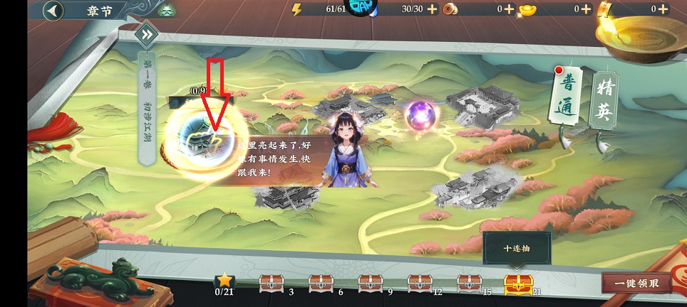 微信图片_20260806143126_1084_3.jpg