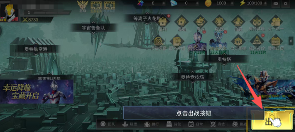 e9da2780405268e2280f98ea7d371b4c.png