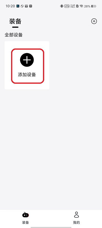 微信图片_20260806102118_1007_3.jpg