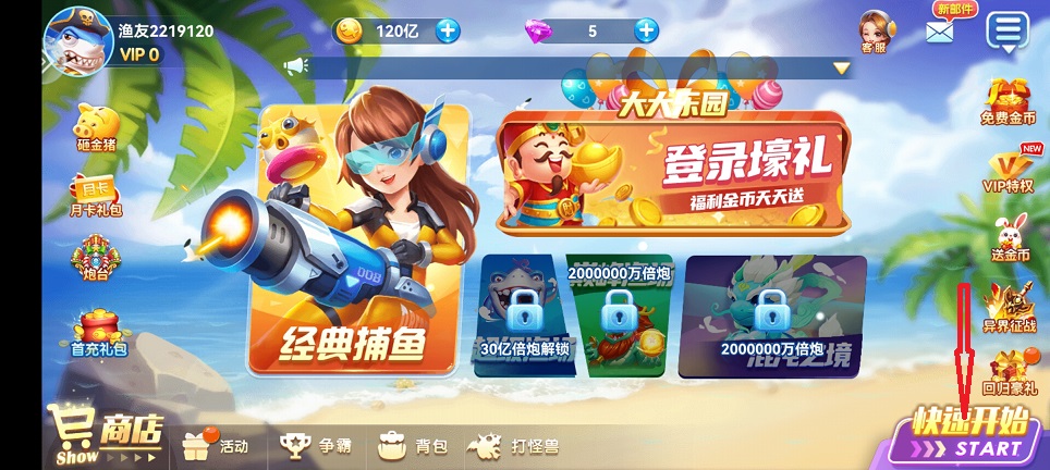 微信图片_20260806143346_1089_3.jpg