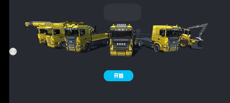 微信图片_20260806112316_1032_3.jpg