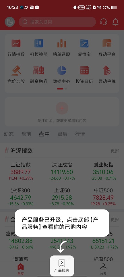 微信图片_20260806102425_1013_3.jpg