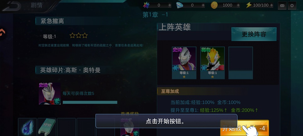 微信图片_20260806162344_1148_3.jpg