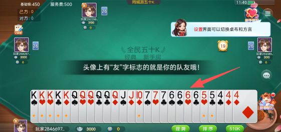 26d833e0b6732089b81bae7573229835.png