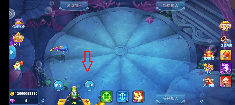 微信图片_20260806143348_1090_3.jpg