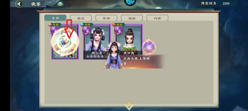 微信图片_20260806143101_1082_3.jpg