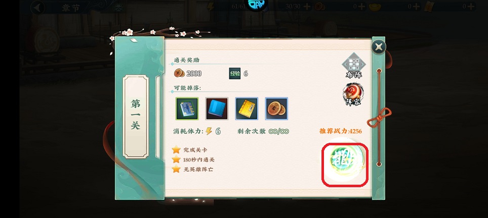 微信图片_20260806143134_1086_3.jpg