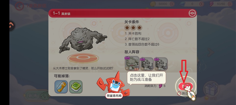 微信图片_20260806154109_1105_3.jpg