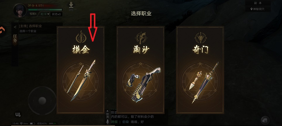 微信图片_20260806154806_1117_3.jpg