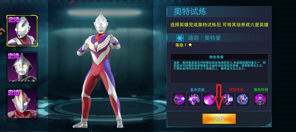 微信图片_20260806162323_1144_3.jpg