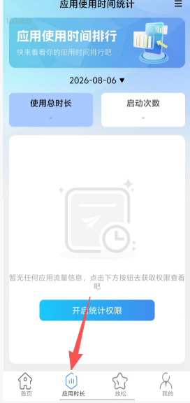 e06c03cde2c55b3f8532bc732832f6e8.png