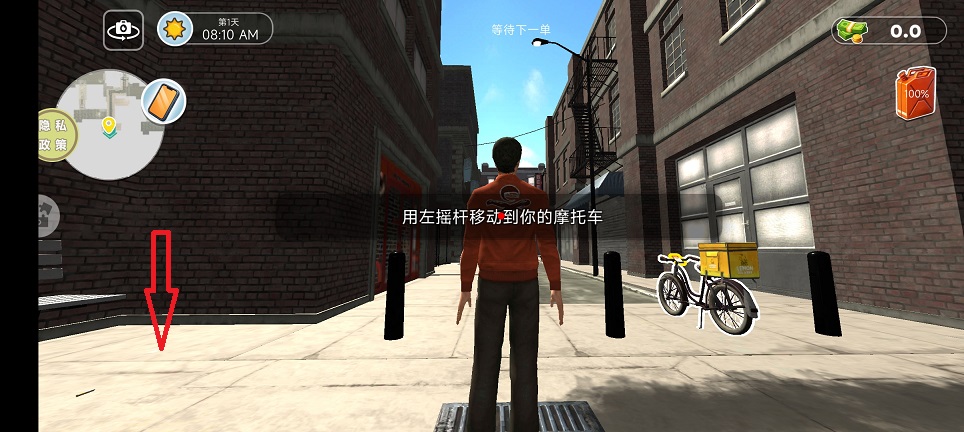微信图片_20260806112823_1039_3.jpg