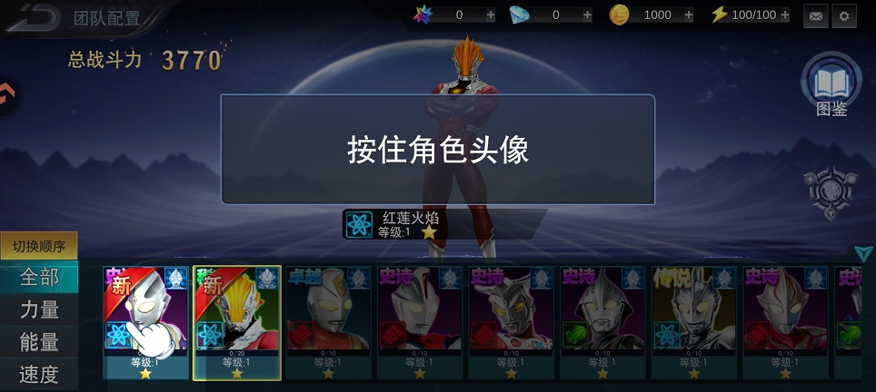 微信图片_20260806162324_1145_3.jpg