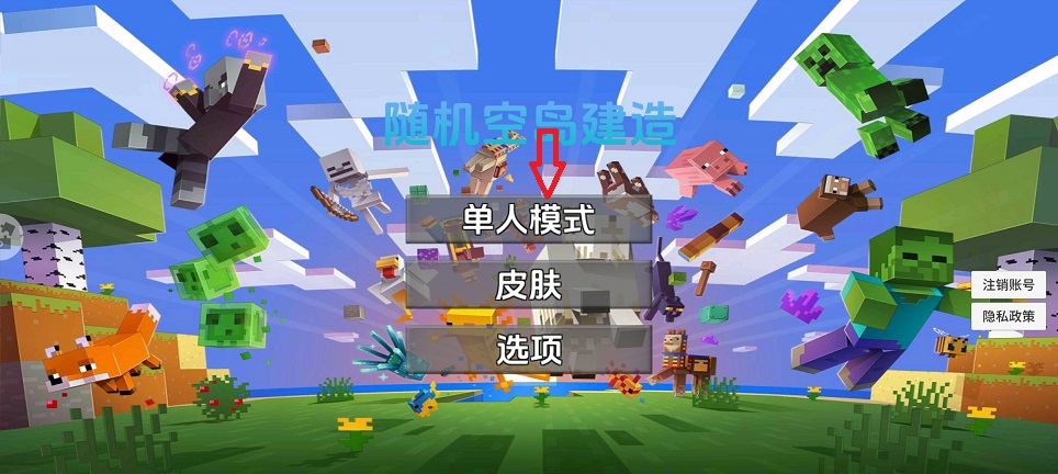 微信图片_20260806143707_1094_3.jpg