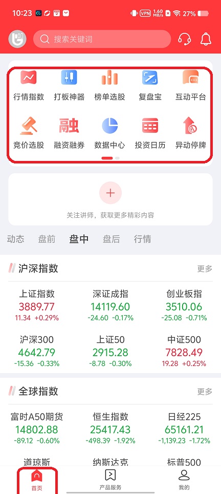 微信图片_20260806102424_1012_3.jpg