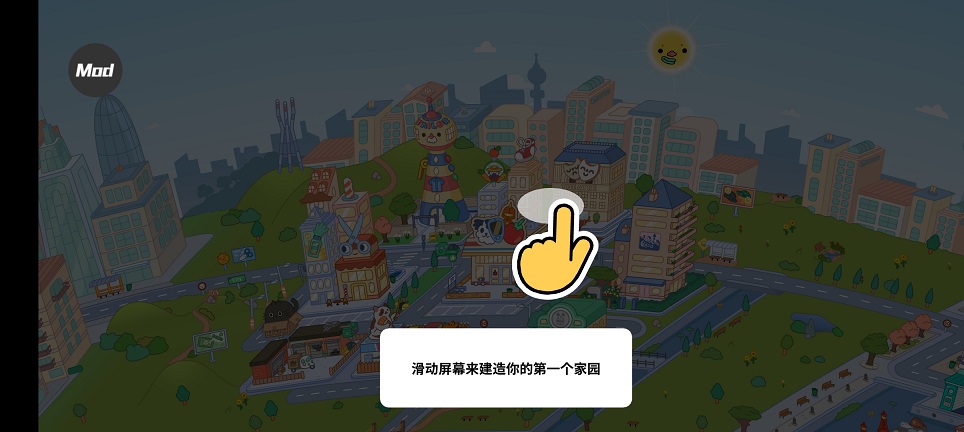 微信图片_20260806131425_1070_3.jpg