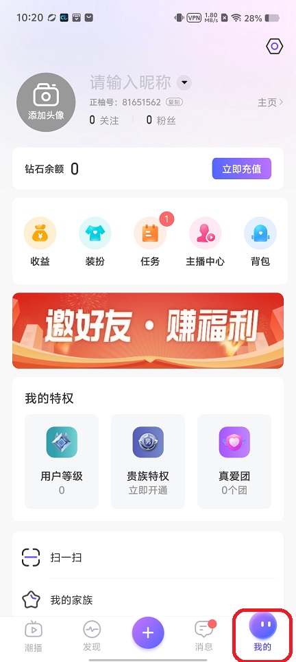 微信图片_20260806102116_1006_3.jpg