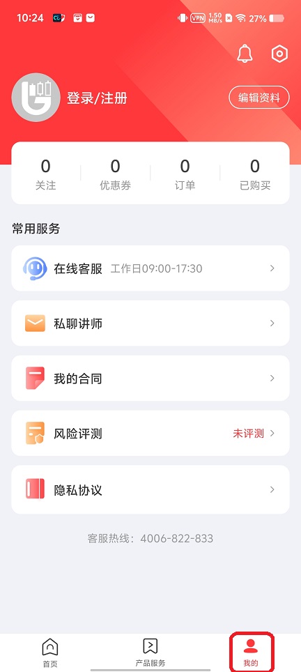 微信图片_20260806102431_1015_3.jpg