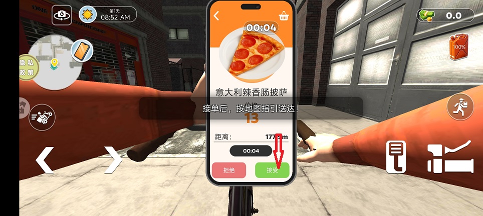 微信图片_20260806112827_1042_3.jpg