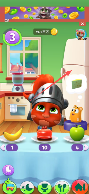 4ce767b168b7f55a6e2d38875bb92a56.png image.png