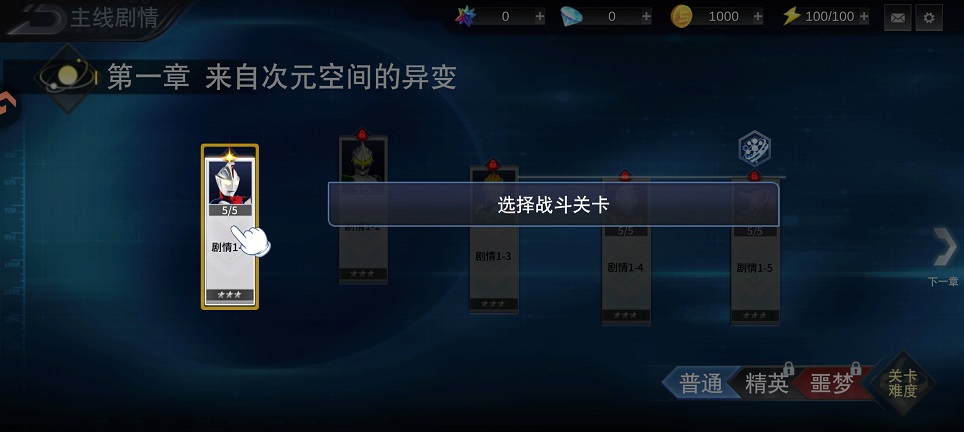 微信图片_20260806162331_1147_3.jpg
