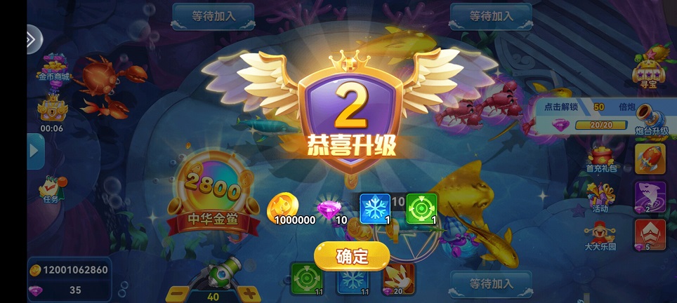 微信图片_20260806143359_1092_3.jpg
