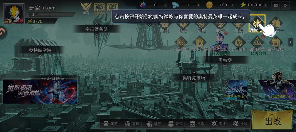 微信图片_20260806162321_1143_3.jpg
