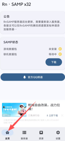 e57aab74f08d91c5dfb4204694421a2e.png