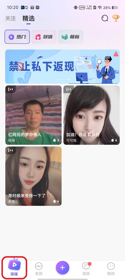 微信图片_20260806102109_1003_3.jpg