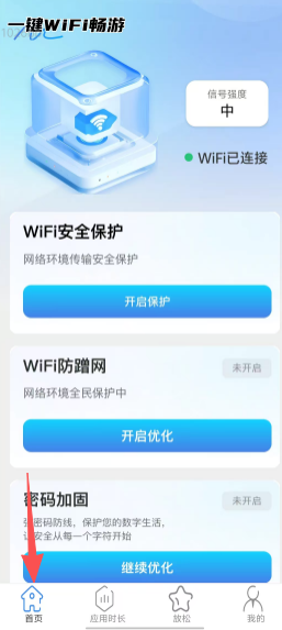 af42157b6f3774551beebb915af6a6f7.png