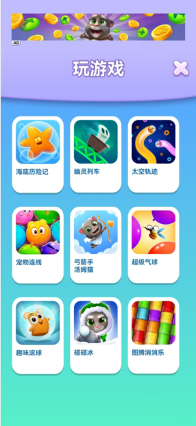 bef86172fff5d5270149d70ecf88b21f.png image.png