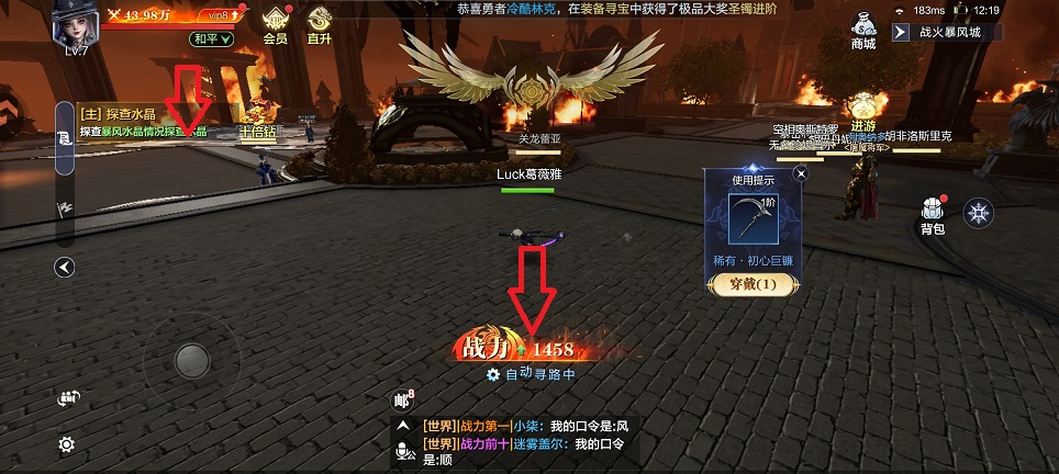 微信图片_20260806122044_1059_3.jpg