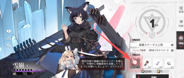 04315fd13319af485a96b3d236915411.png