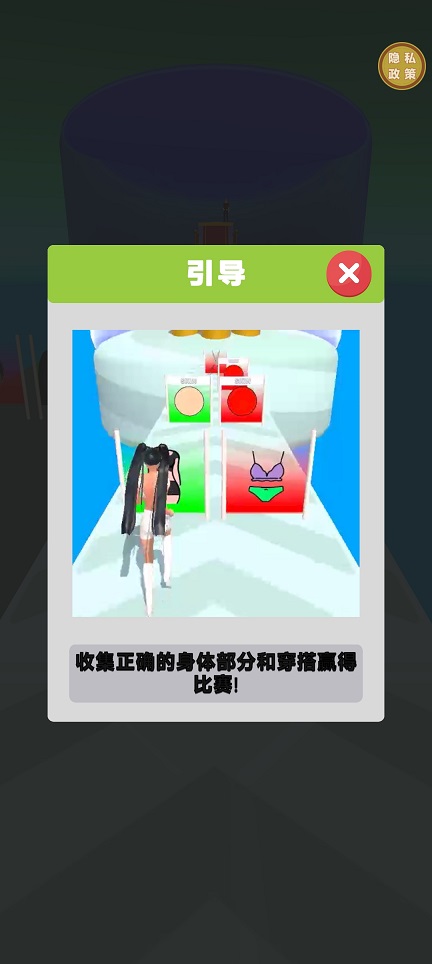微信图片_20260806112007_1026_3.jpg