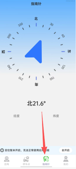549e267285472aae1a50e1a283b84531.png