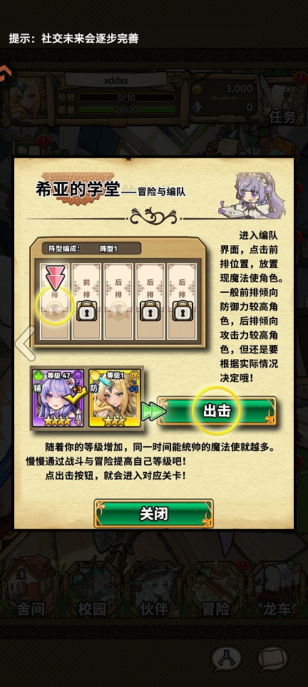微信图片_20260806161021_1136_3.jpg