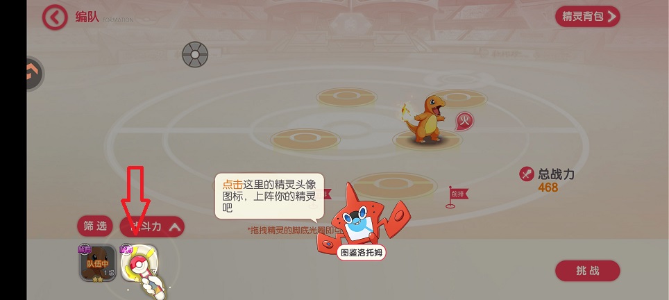 微信图片_20260806154112_1106_3.jpg