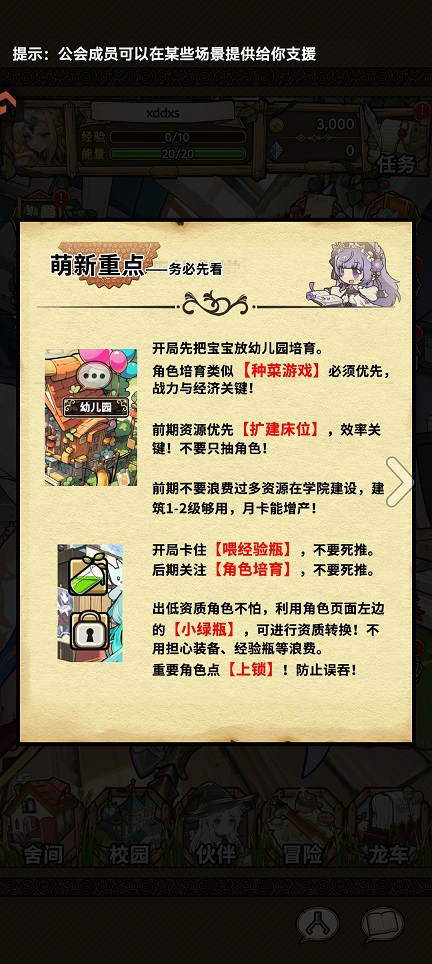 微信图片_20260806161012_1134_3.jpg