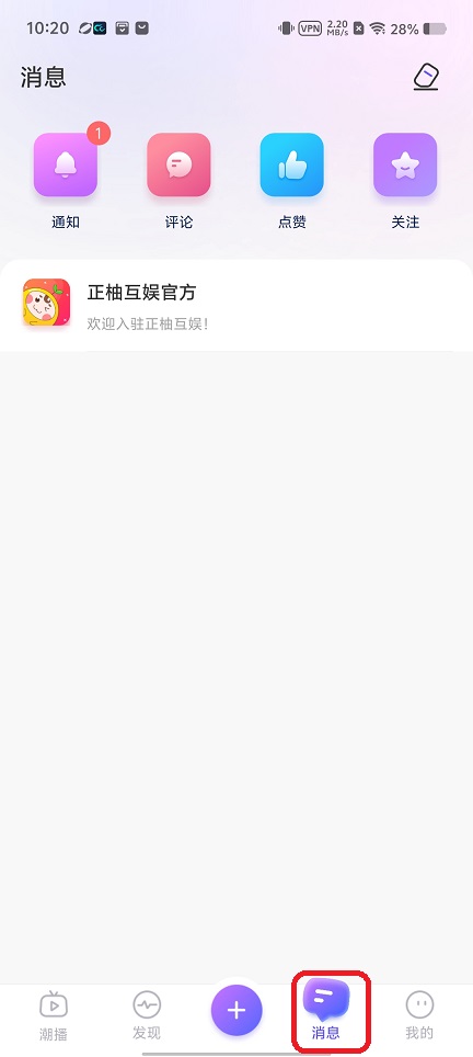 微信图片_20260806102113_1005_3.jpg