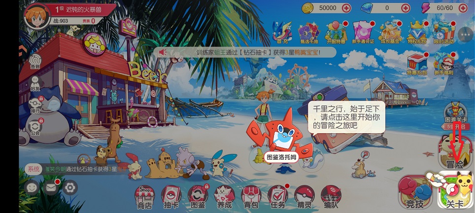 微信图片_20260806154106_1103_3.jpg