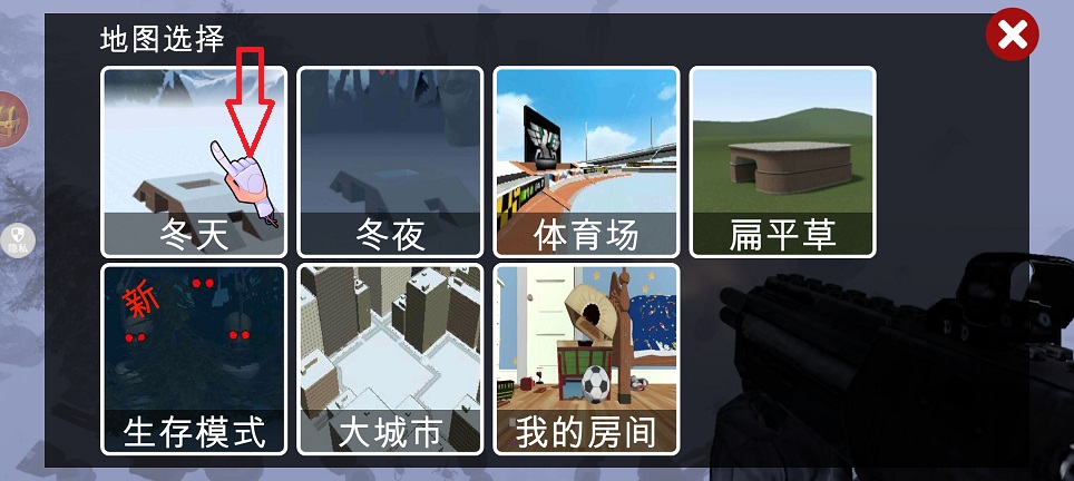微信图片_20260806121312_1047_3.jpg