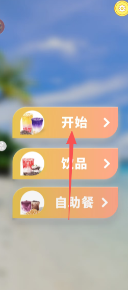 0e7cc57382d2463c8864ad6bf7bb64eb.png